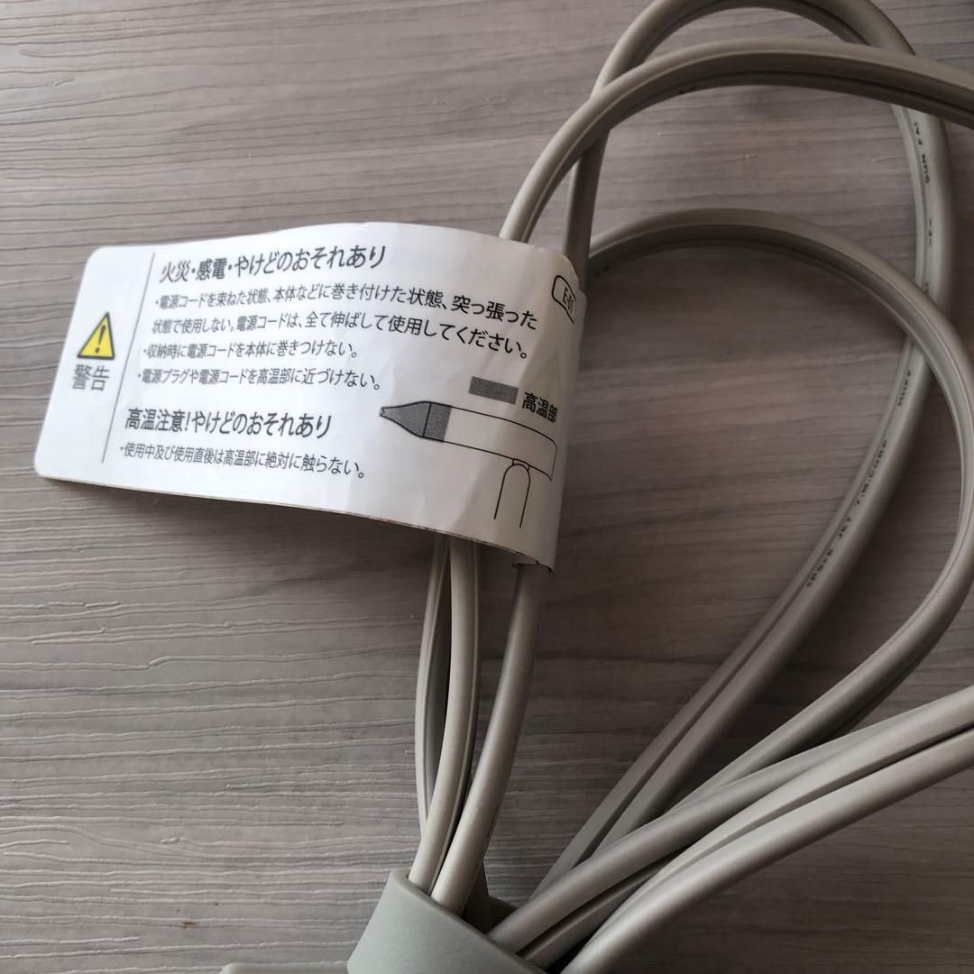 Re-De ヘアドライヤー ブラウン