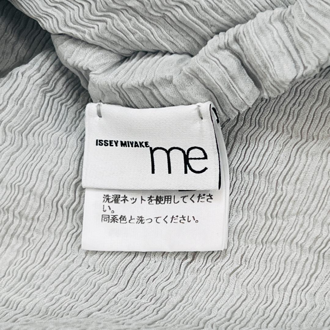 【美品★イッセイミヤケ】 変形プリーツチュニック グレー系 フリーサイズ me