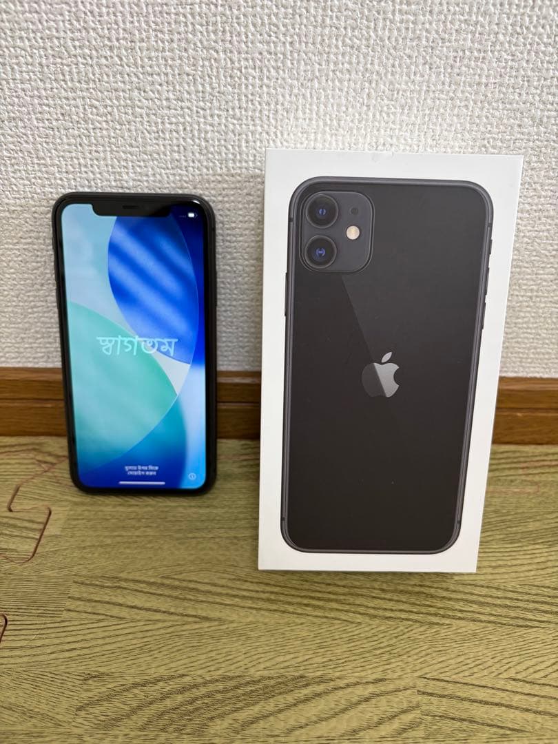 Apple iphone11 本体　ブラック　128GB