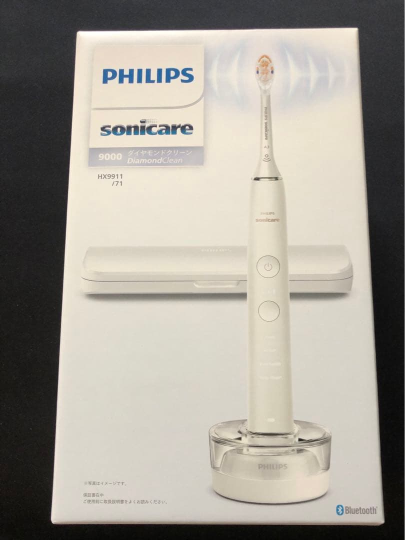 電動歯ブラシ Philips Sonicare DiamondClean 9000