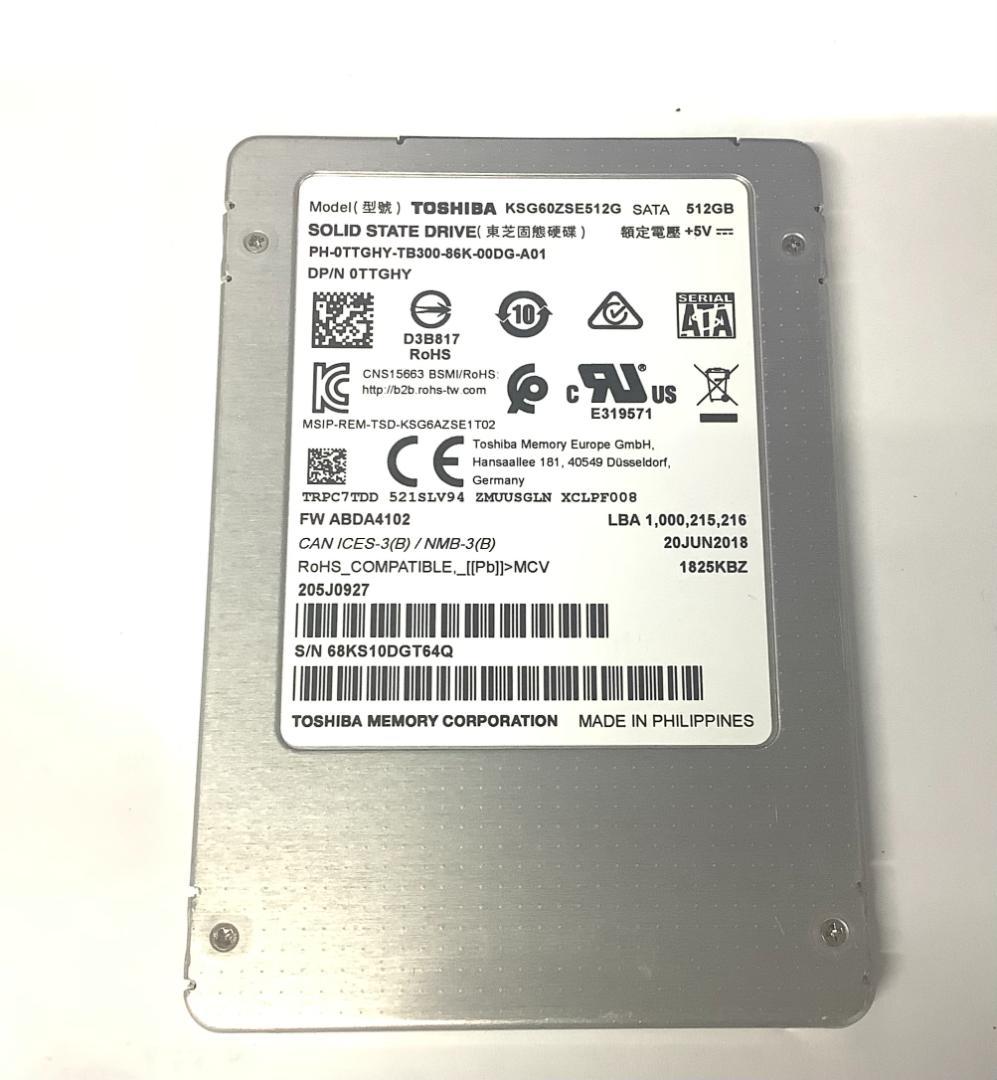 ②-WA362 TOSHIBA SATA 512GB SSD 2.5 1点
