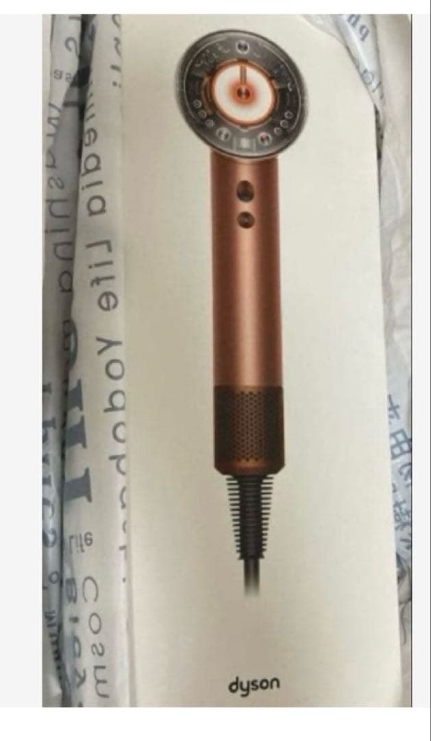 新品未使用⭐︎Dyson ダイソン　HD16 AS マイナスイオンヘアドライヤー