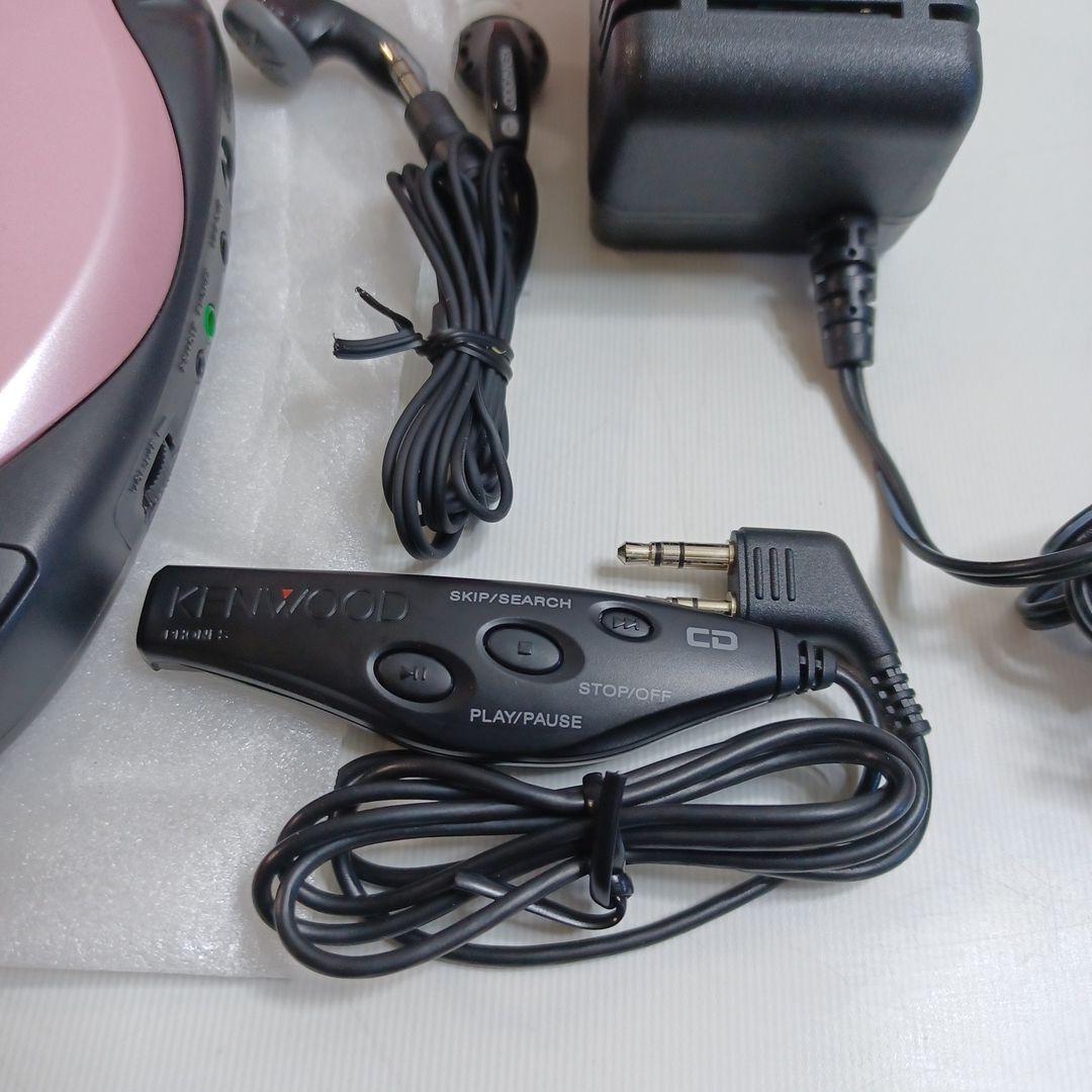 KENWOOD ハローキティ ポータブルCDプレーヤー DPC-391(KT)