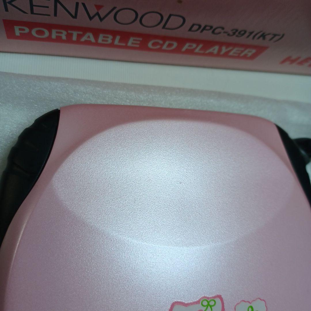 KENWOOD ハローキティ ポータブルCDプレーヤー DPC-391(KT)