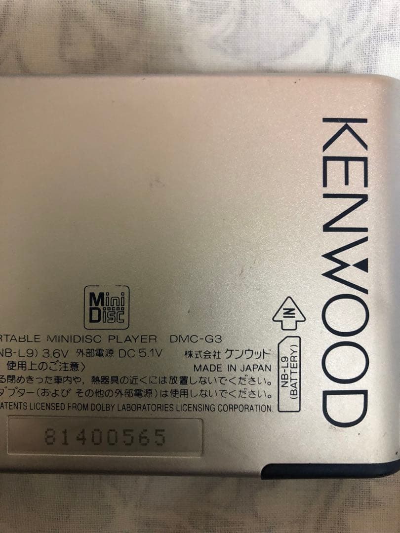 【ジャンク】 KENWOOD ポータブルMDプレーヤー DMC-G3(L)