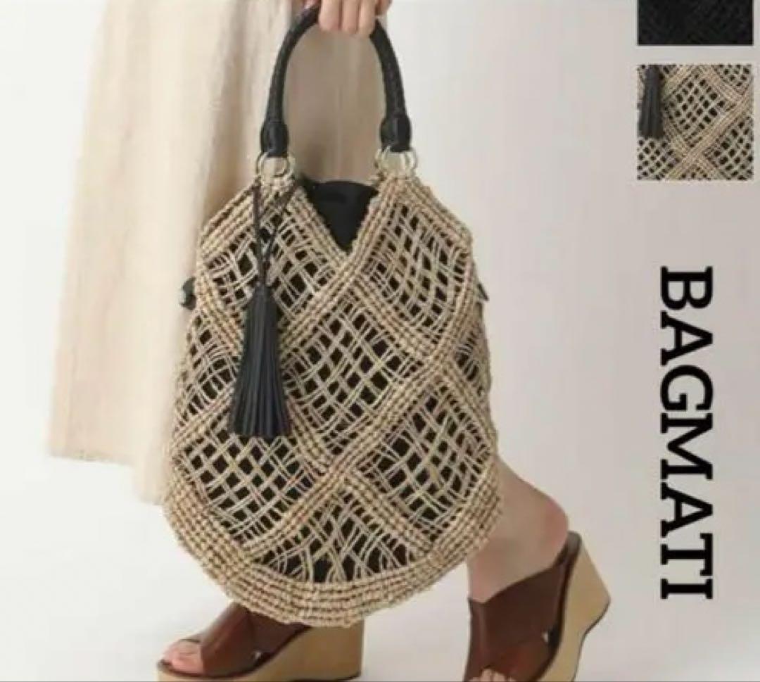 BAGMATI 編み込みデザイン かごバッグ