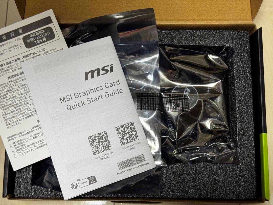 MSI GeForce RTX 4060 Ti 16GB 保証期間内