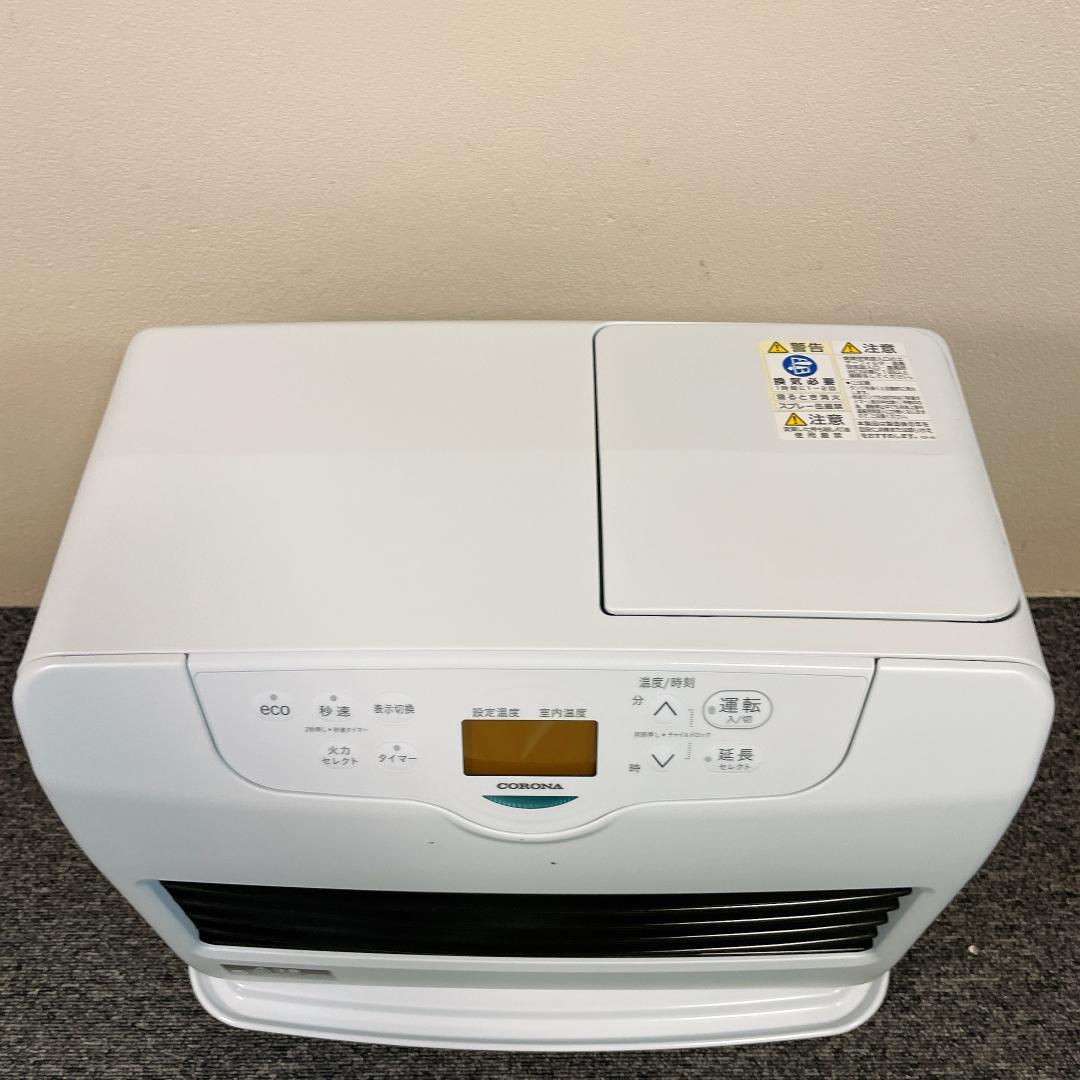 コロナ　石油ファンヒーター FH-G4622BY　22年製