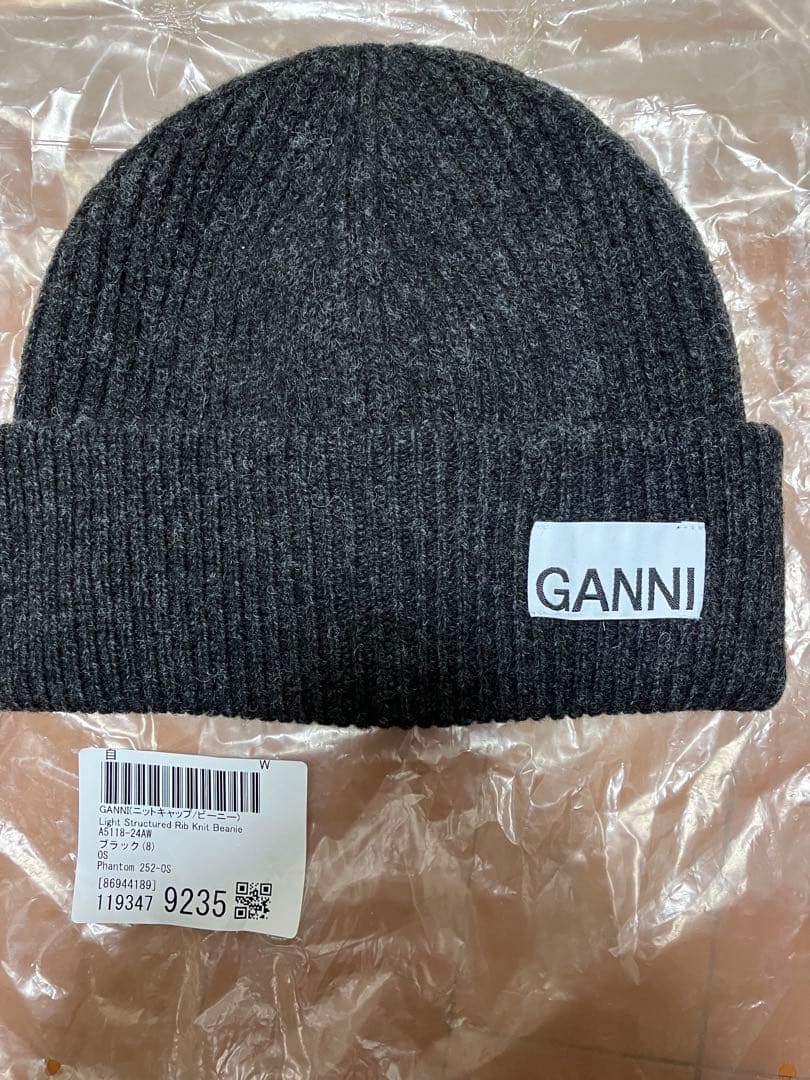 帽子 GANNI Light Structured Rib Knit Beanie