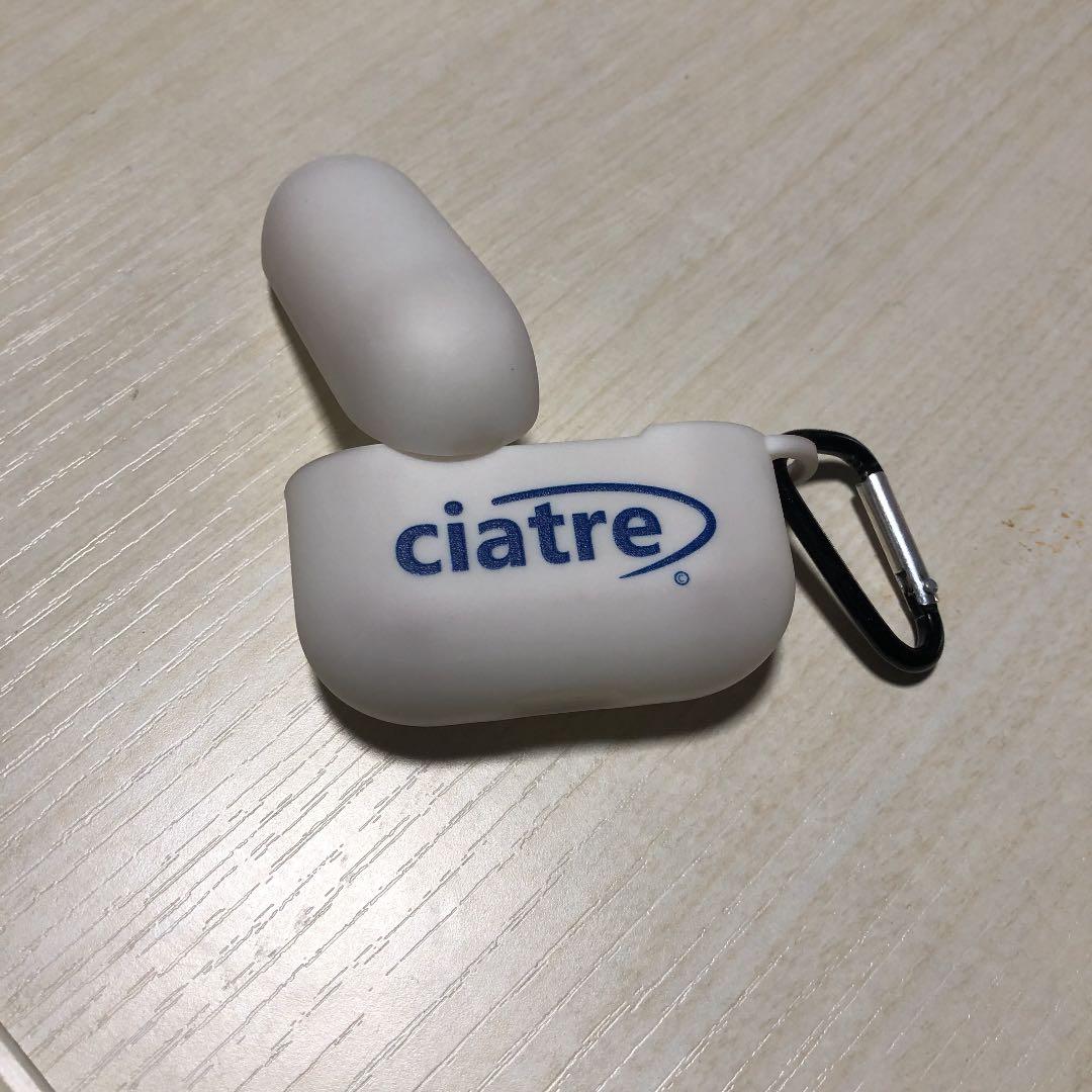 ciatre  シアター AirPodsプロケース エアポッズケース