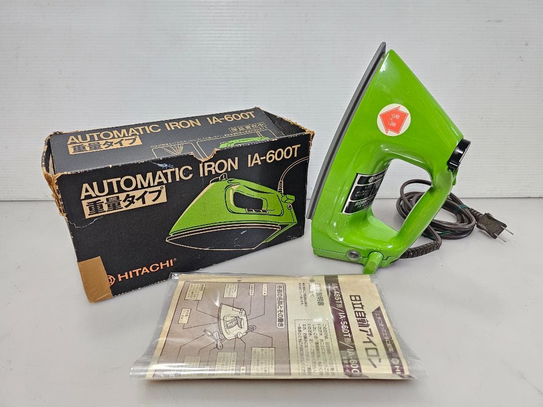当時物レアアイテム良好品/昭和家電 レトロ家電 日立自動アイロン IA-600T