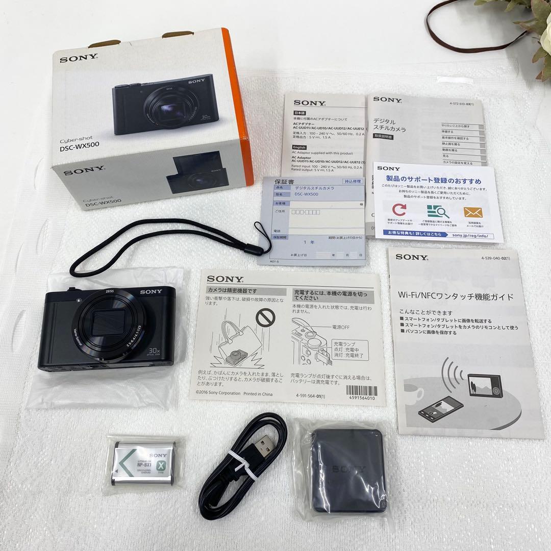 【美品】ソニー　サイバーショット　DSC-WX500 デジカメ