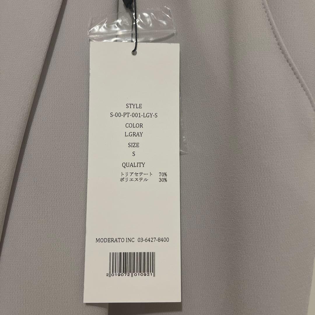 【新品】ソージュ タックパンツ　ライトグレー　S