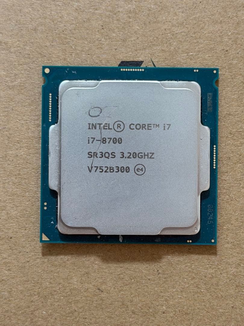 CPU INTEL CORE i7-8700
