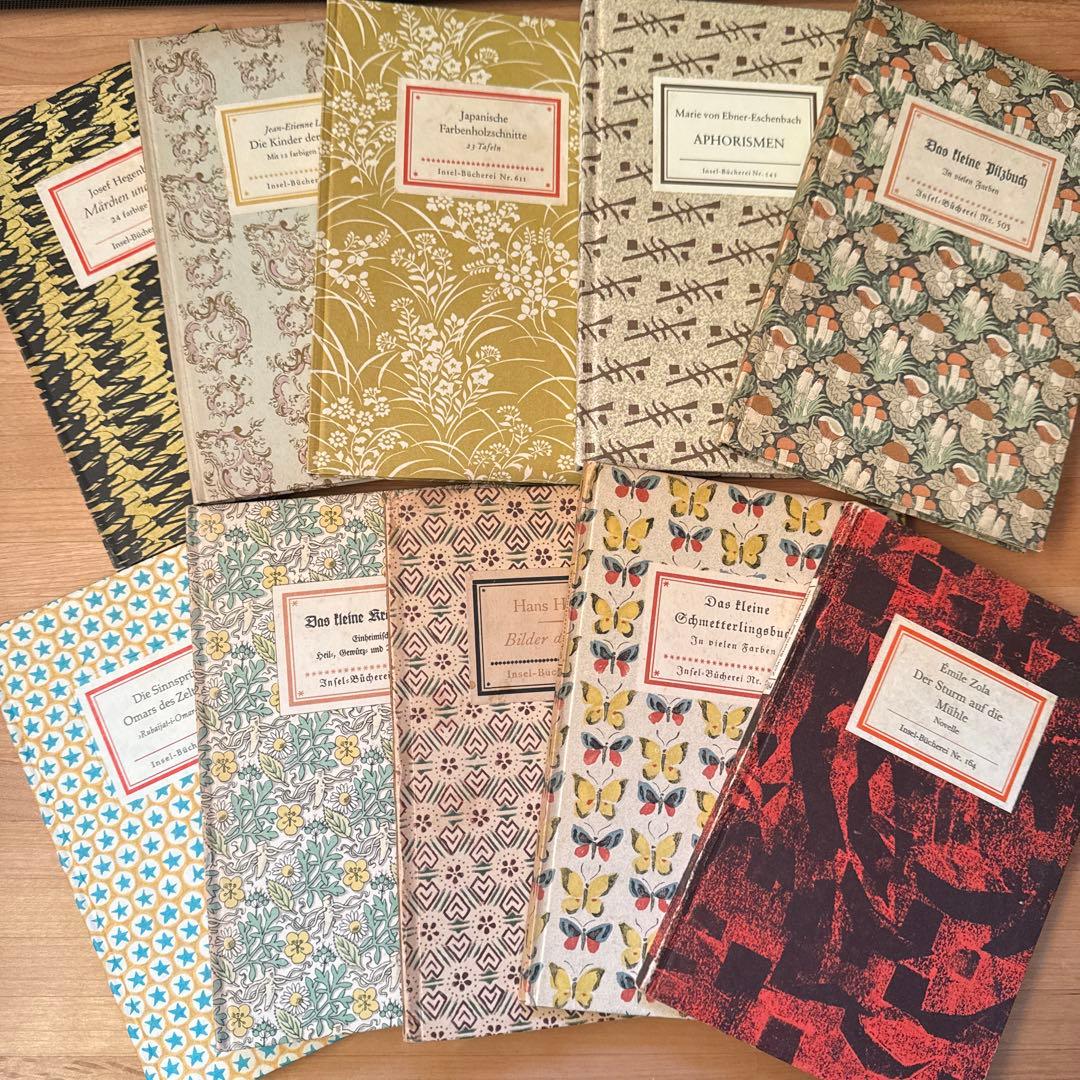 インゼル文庫　ドイツ　10冊