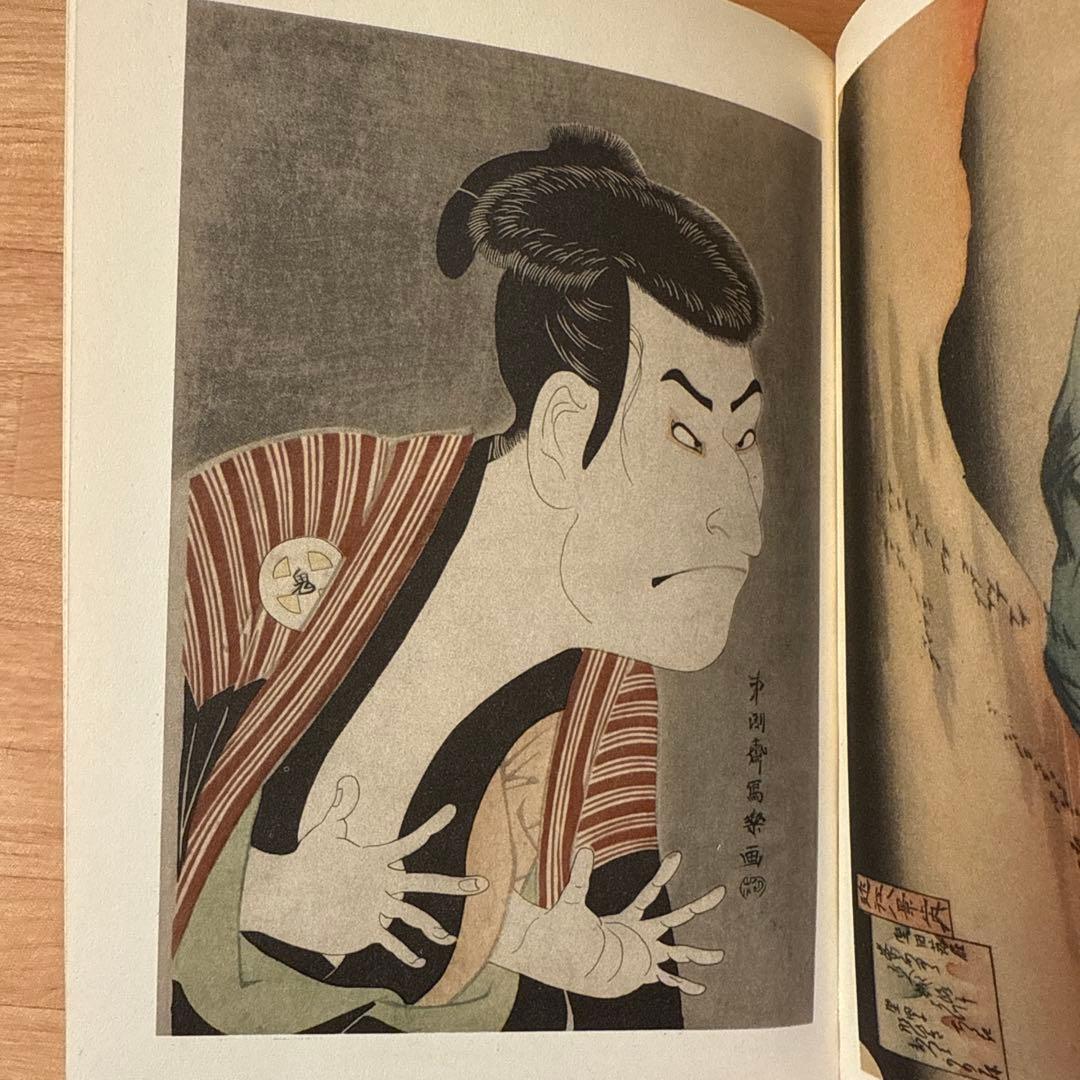 インゼル文庫　ドイツ　10冊