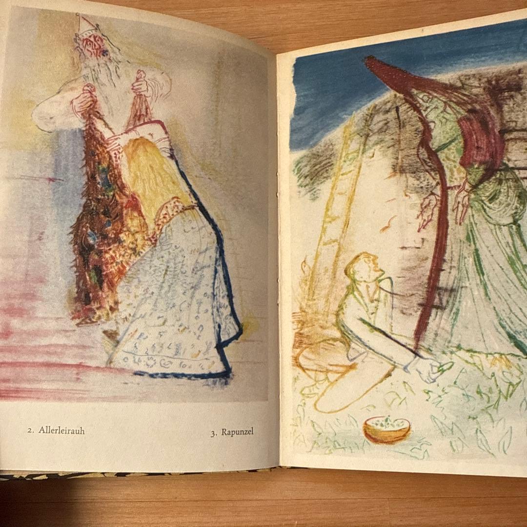 インゼル文庫　ドイツ　10冊