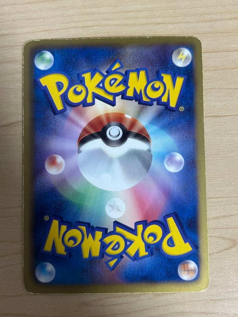 リザードンEX PROMO XYシリーズプロモーションカード