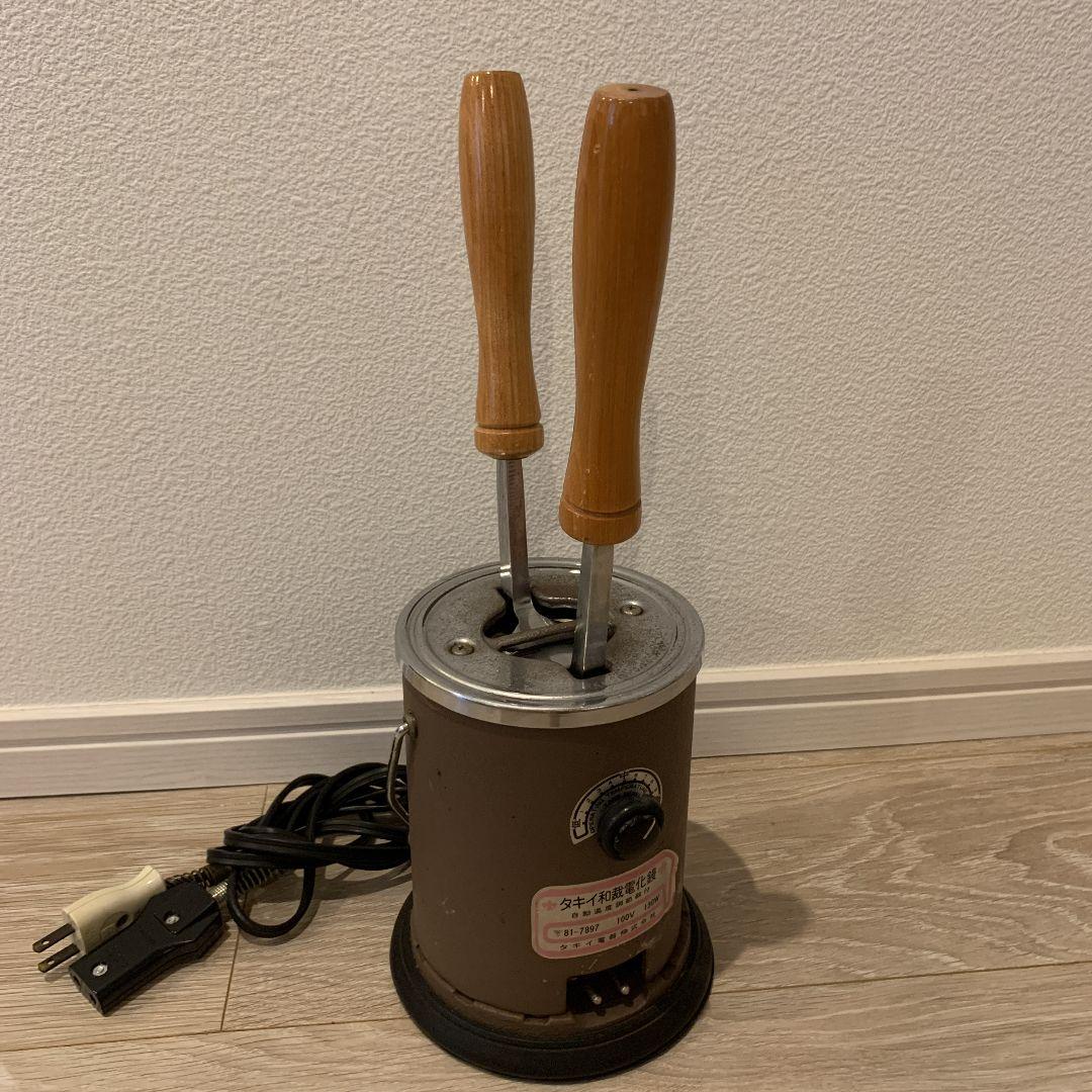 タキイ　和裁電化鏝　コテ