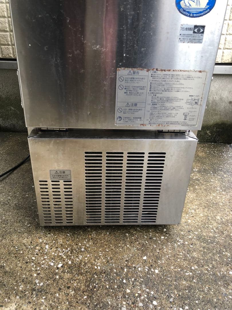 パナソニック　業務用製氷機　SIM-S2500 2015年製