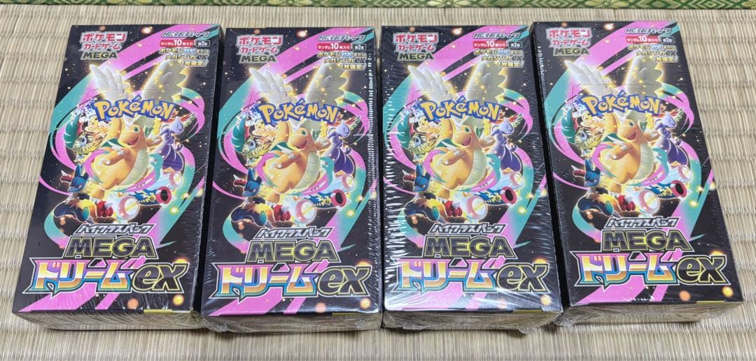 ポケモンカードゲーム 拡張パック ハイクラスパック MEGAドリームex〈BOX