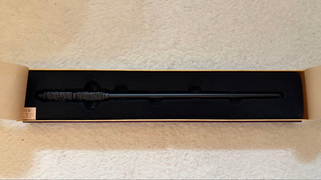 ハリー・ポッター スリザリン ローブ 杖 ネクタイ スタジオワールドツアー