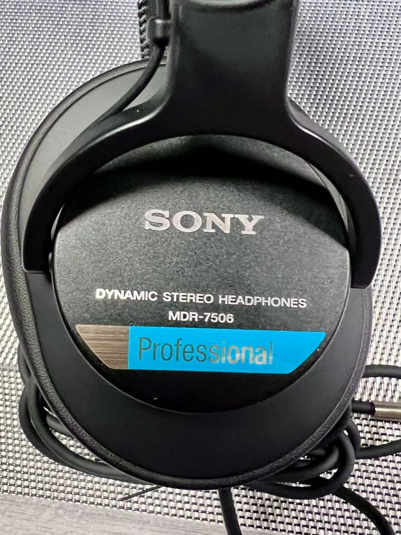 SONY MDR-7506 プロフェッショナルモニターヘッドホン　リケーブル済み