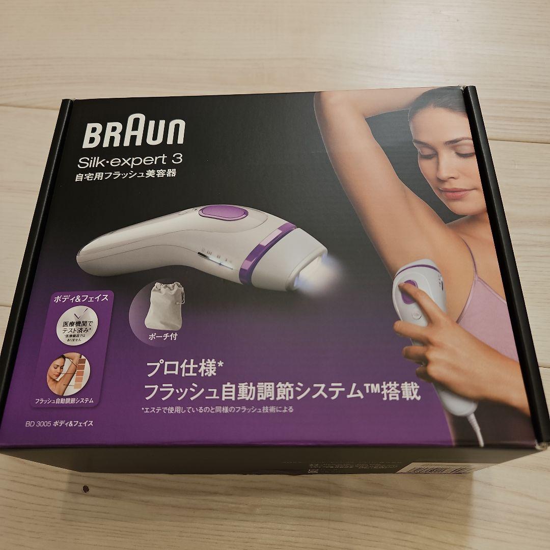 BRAUN Silk-expert 3 脱毛器