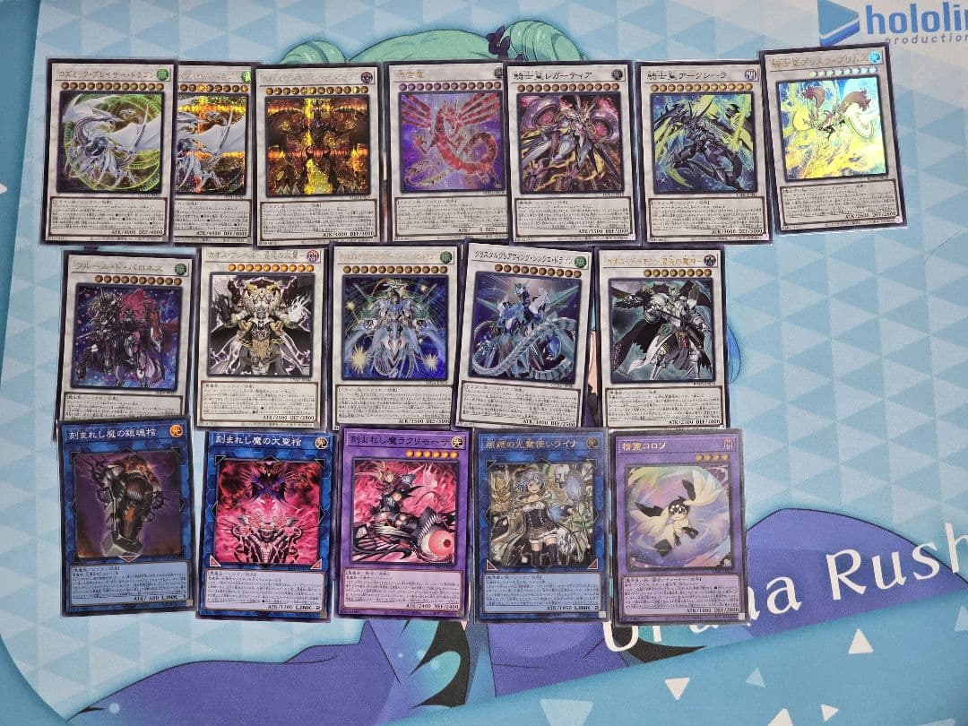 遊戯王 デモンスミス センチュリオン デッキ パーツ