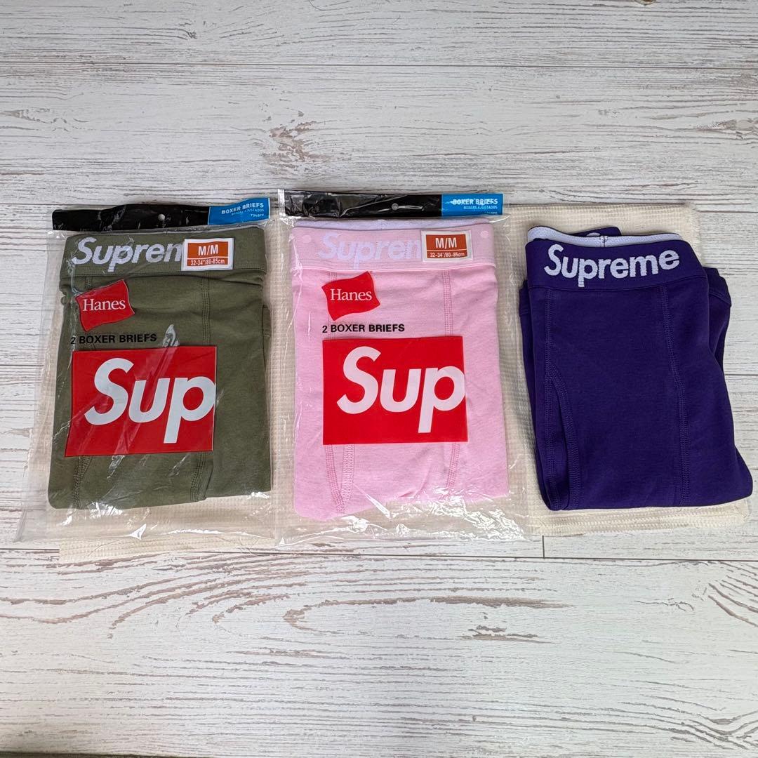 Supreme ボクサーブリーフ 3枚　Mサイズ