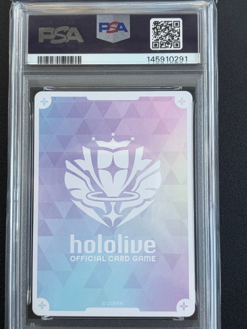 ホロライブカード ラオーラ•パンテーラ SEC PSA10 hbp06-001