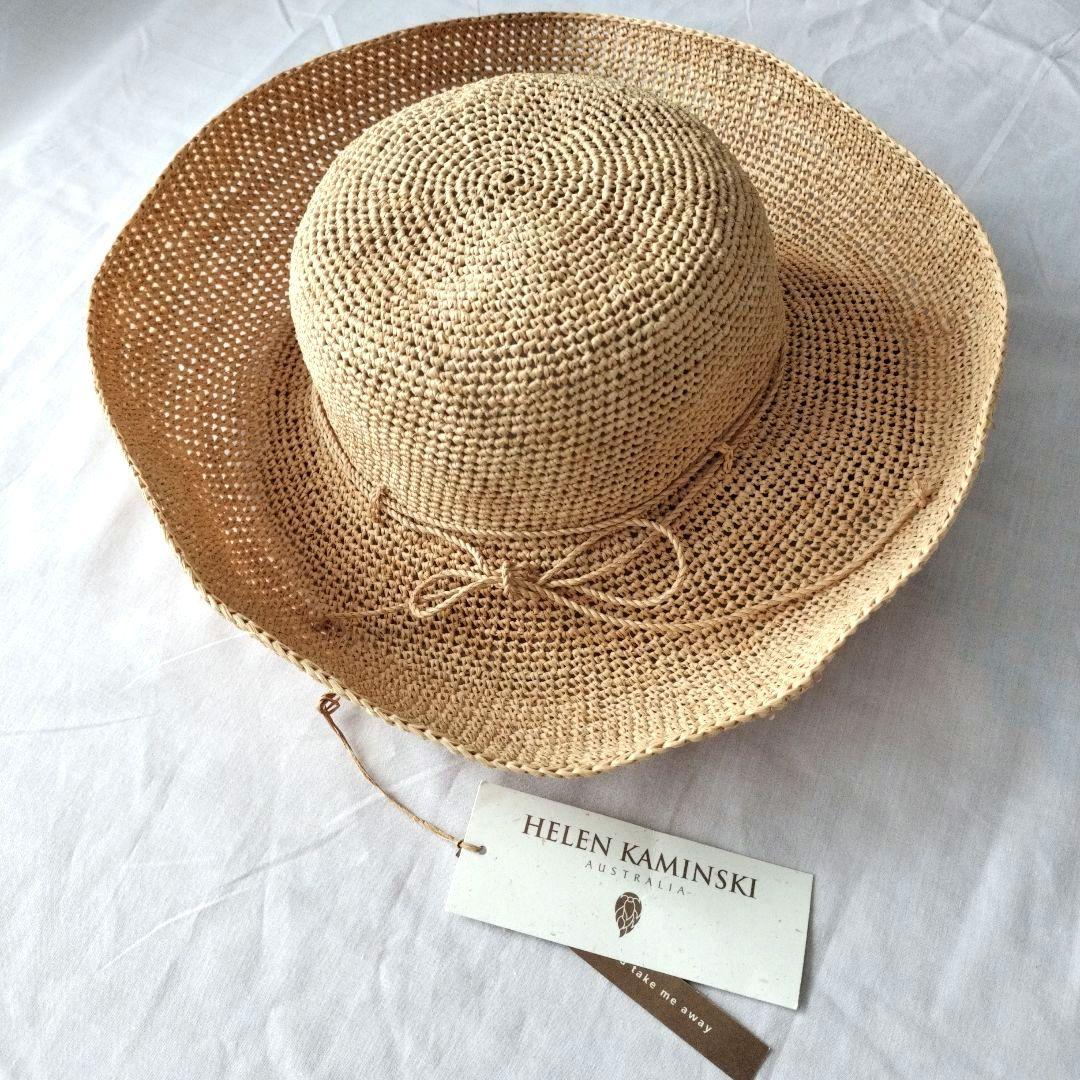 美品！ヘレンカミンスキー プロバンス12