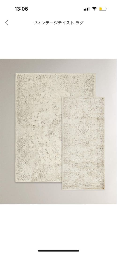 ZARAヴィンテージスタイルラグ