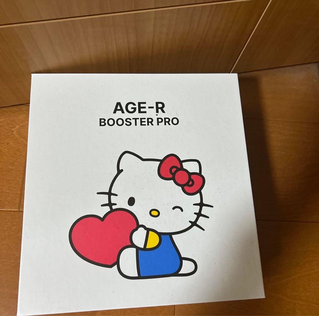 メディキューブ ブースタープロ ハローキティ 美顔器