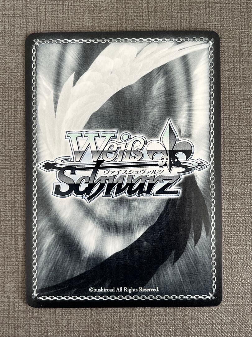 夏祭りとりんご飴 大神ミオ sp