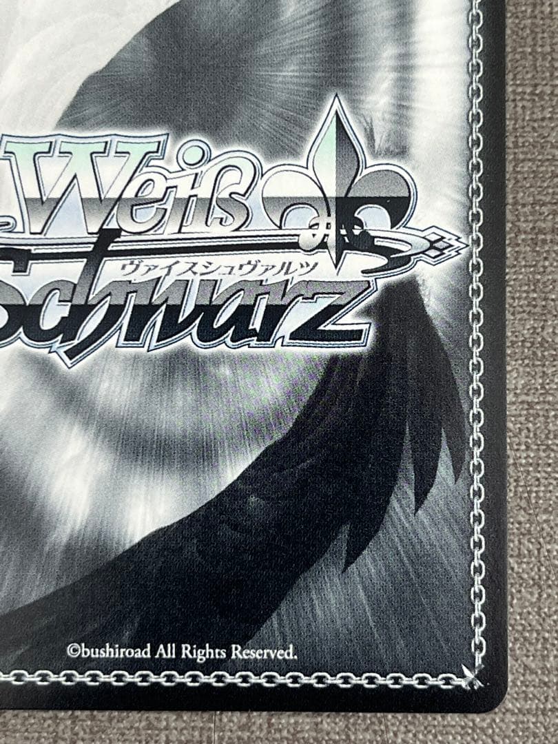 夏祭りとりんご飴 大神ミオ sp