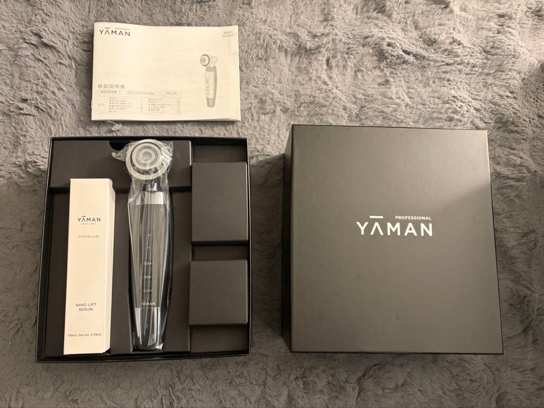 美品・YAMANルミナスリフト+美容液