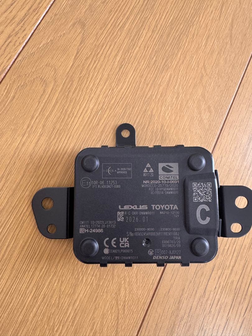 ハリアー80系　ミリ波レーダーセンサ