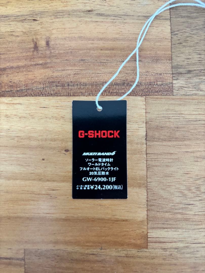 【値下げ】G-SHOCK　GW-6900-1JF