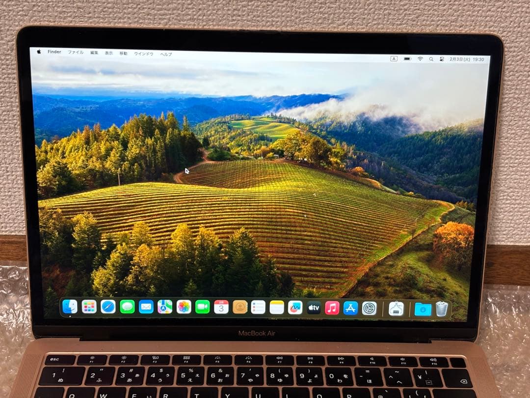 MacBook Air 13インチ　Retina 256GB A1932