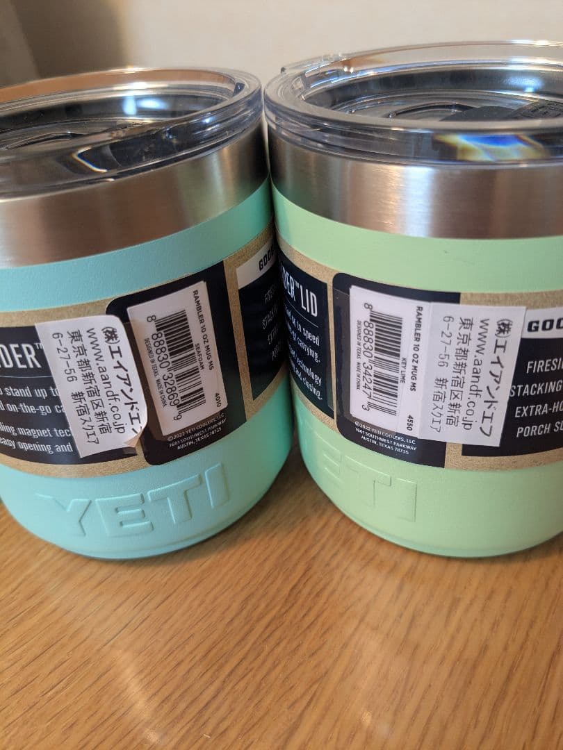 新品未使用　YETI カップ　295ml 2個セット