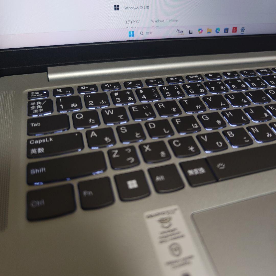 Lenovo IdeaPad Slim 5 Light 14ABR8 中古