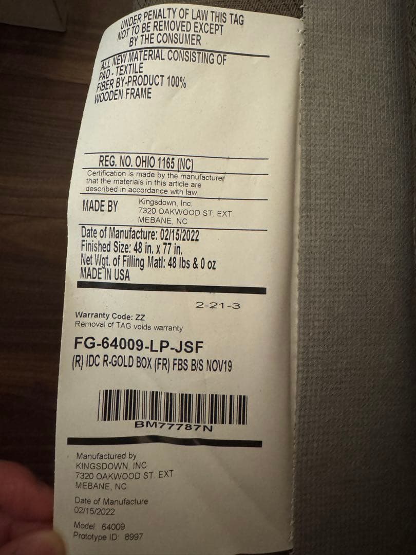 ★大幅値下★ 大塚家具 レガリア　インシグニア　セミダブル　マットレス