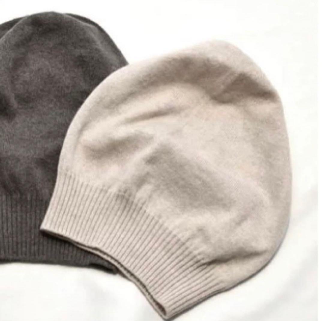 boubouticボブティック　ニット帽