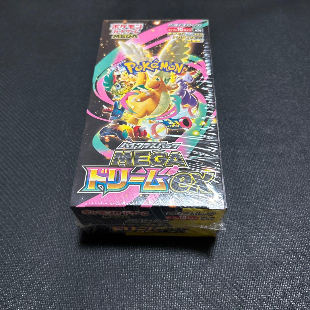 MEGAドリームex 1box 未開封 シュリンク付き
