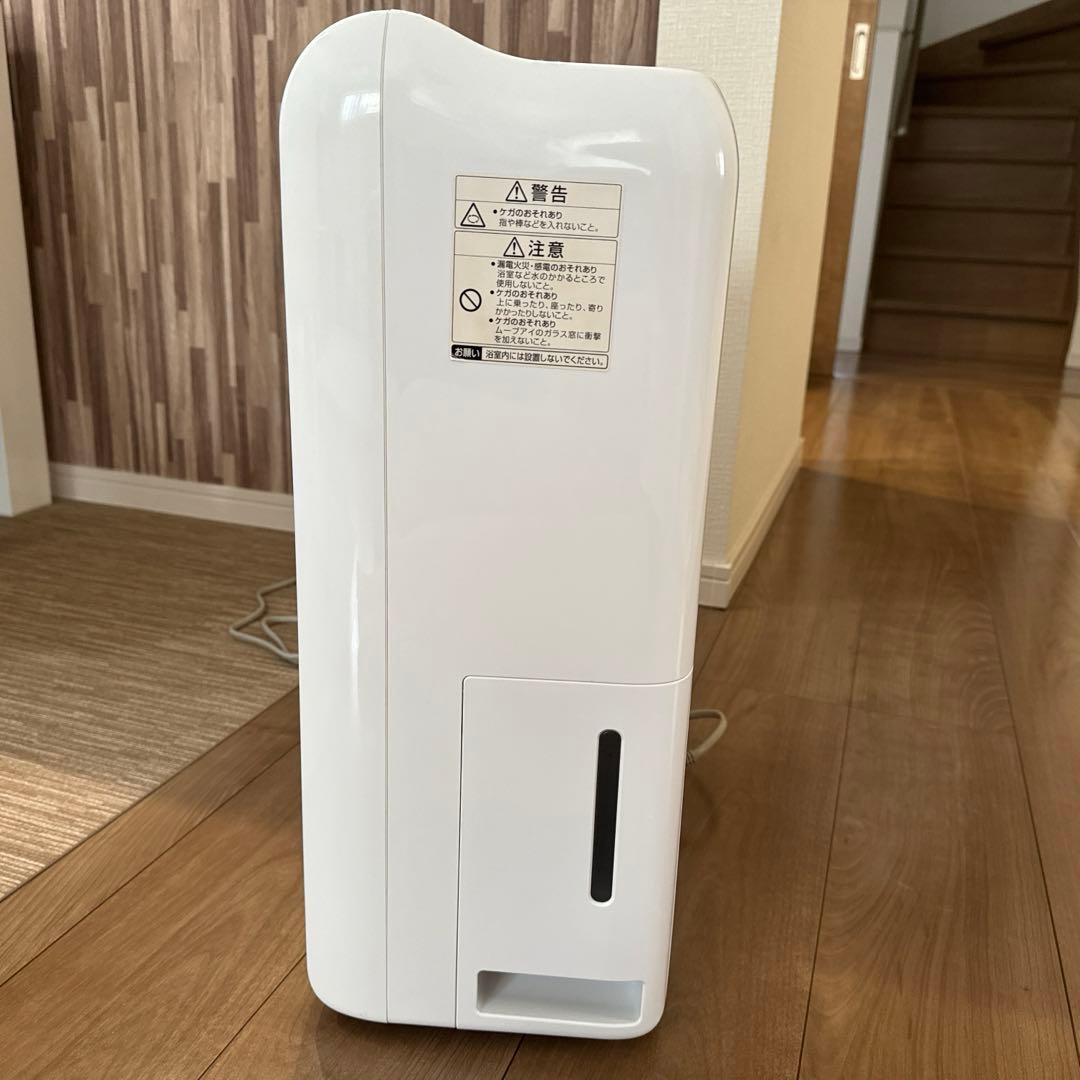 MITSUBISHI 三菱MJ-100KX コンプレッサー式 衣類乾燥除湿機