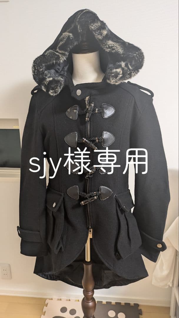 sjy BLACK PEACE NOW ダッフルコート