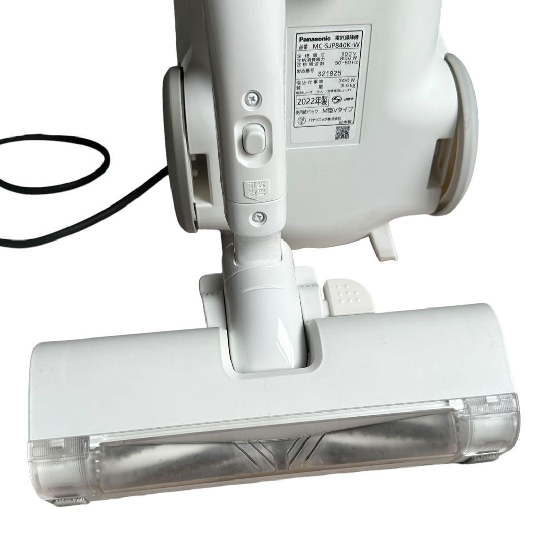 Panasonic MC-SJP840K-W 掃除機 2022年 パナソニック