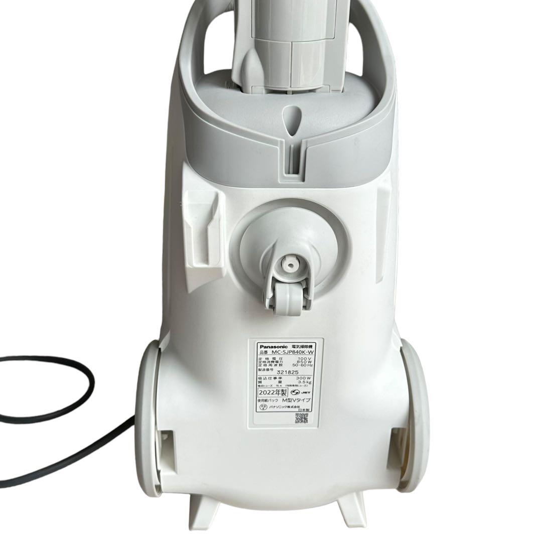 Panasonic MC-SJP840K-W 掃除機 2022年 パナソニック