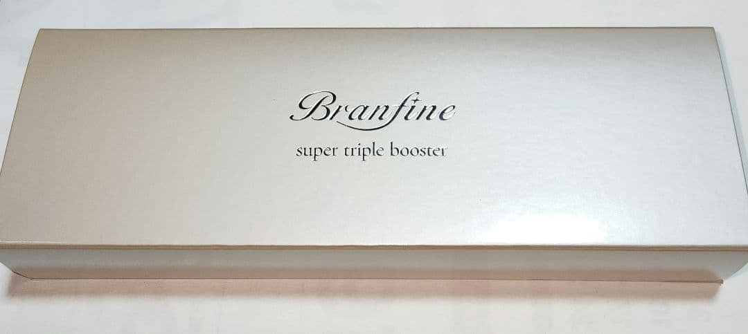 ブランフィーネ スーパートリプルブースター